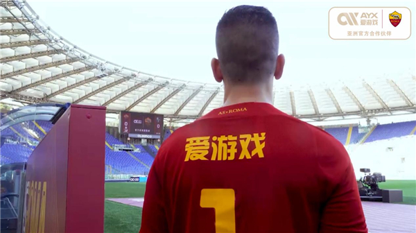 以应对未来